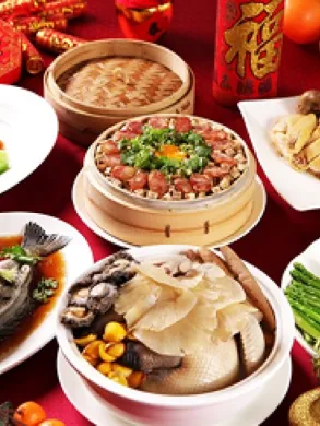 Gặp Lại Quán
