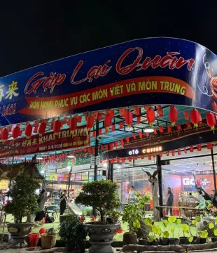 sảnh
