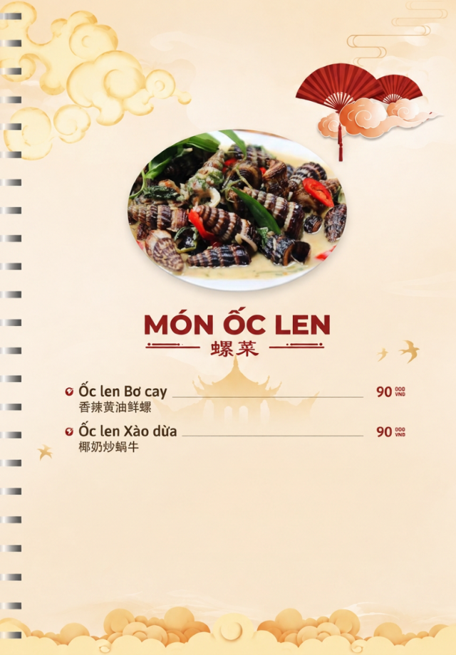ốc móng tay