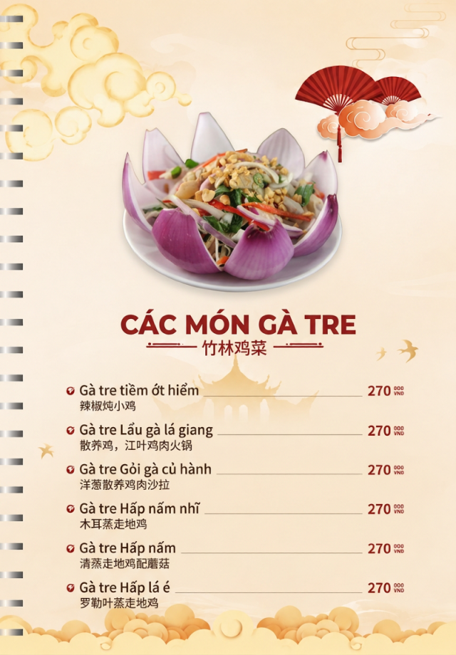 Menu gà Tre
