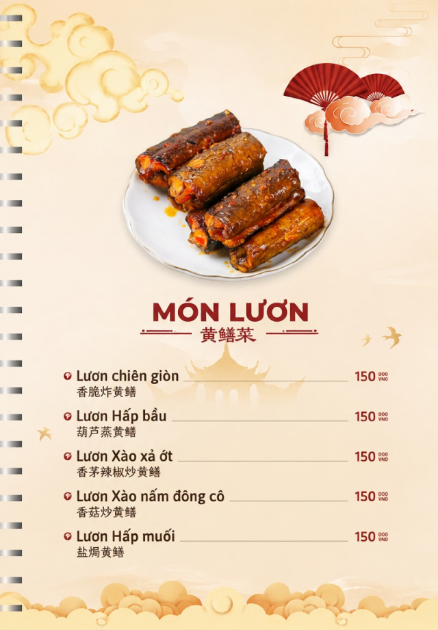 món lươn