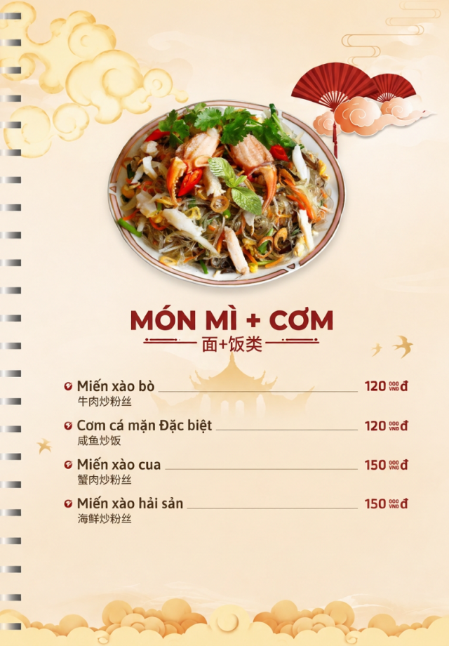 Mì + Cơm 1 (1) 1