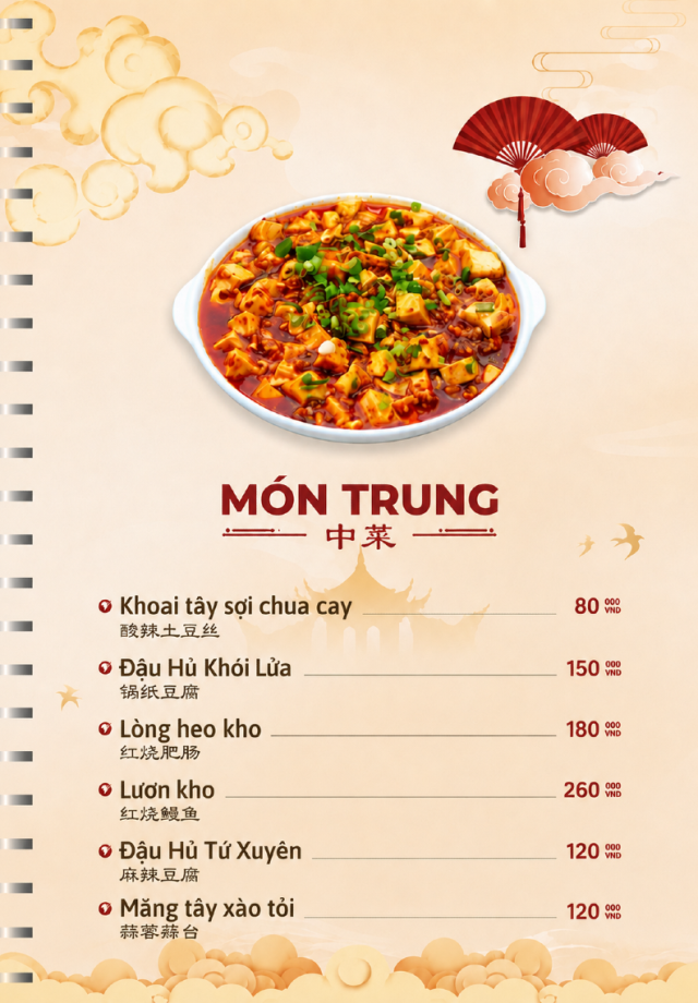 Món trung 1 (1)